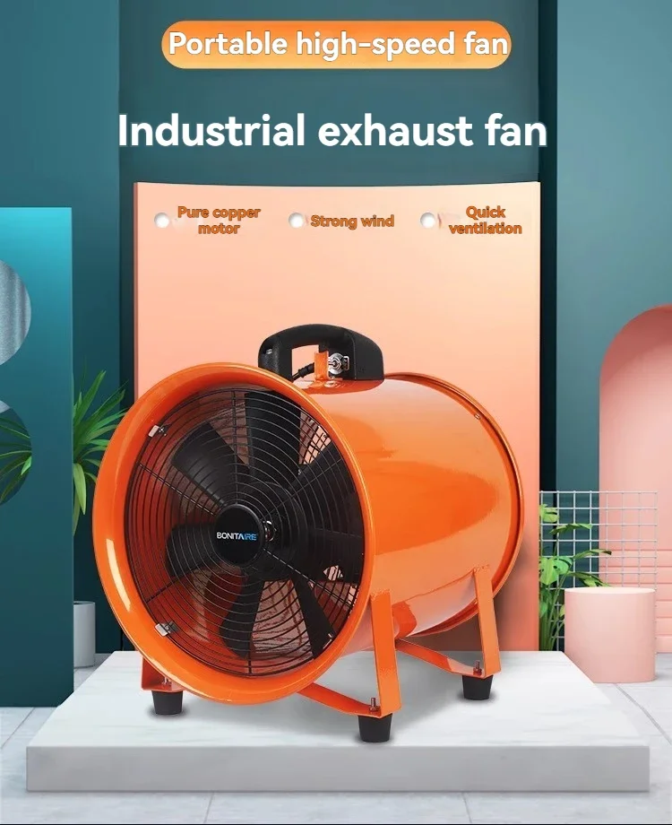 

1PC Portable Axial Fan 220V Mobile Exhaust Fan Exhaust Blower Tunnel Painting Industrial Ventilation Equipment
