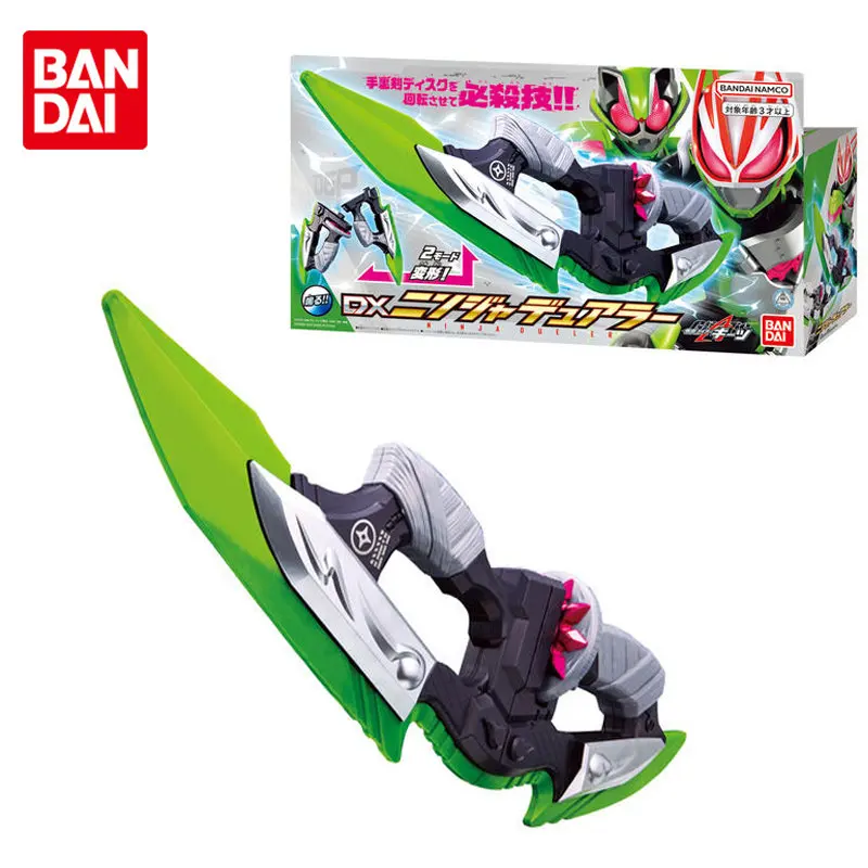 

Bandai оригинальный Камен Райдер гейты DX ниндзя двойник реквизит-трансформер аниме экшн-Фигурки игрушки на Хэллоуин подарки для детей