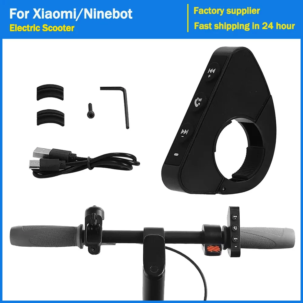 

Electric Scooter Handlebar Media Control Bluetooth Wireless Hands-free Calls Remote Control Accessories for Xiaomi for Ninebot