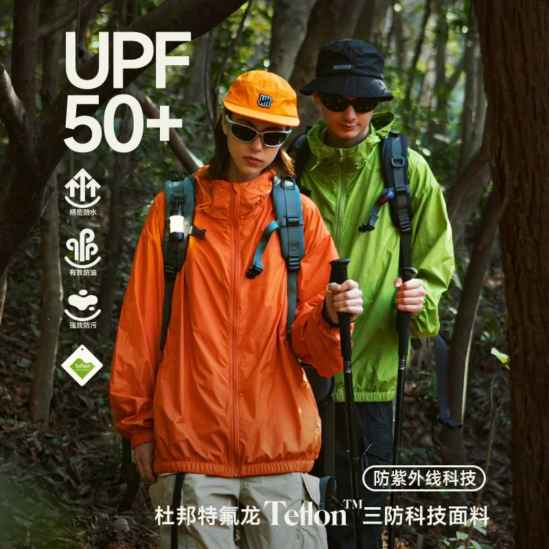 Lightweight three-proof technology sunscreen clothing outdoor sports hooded jacket