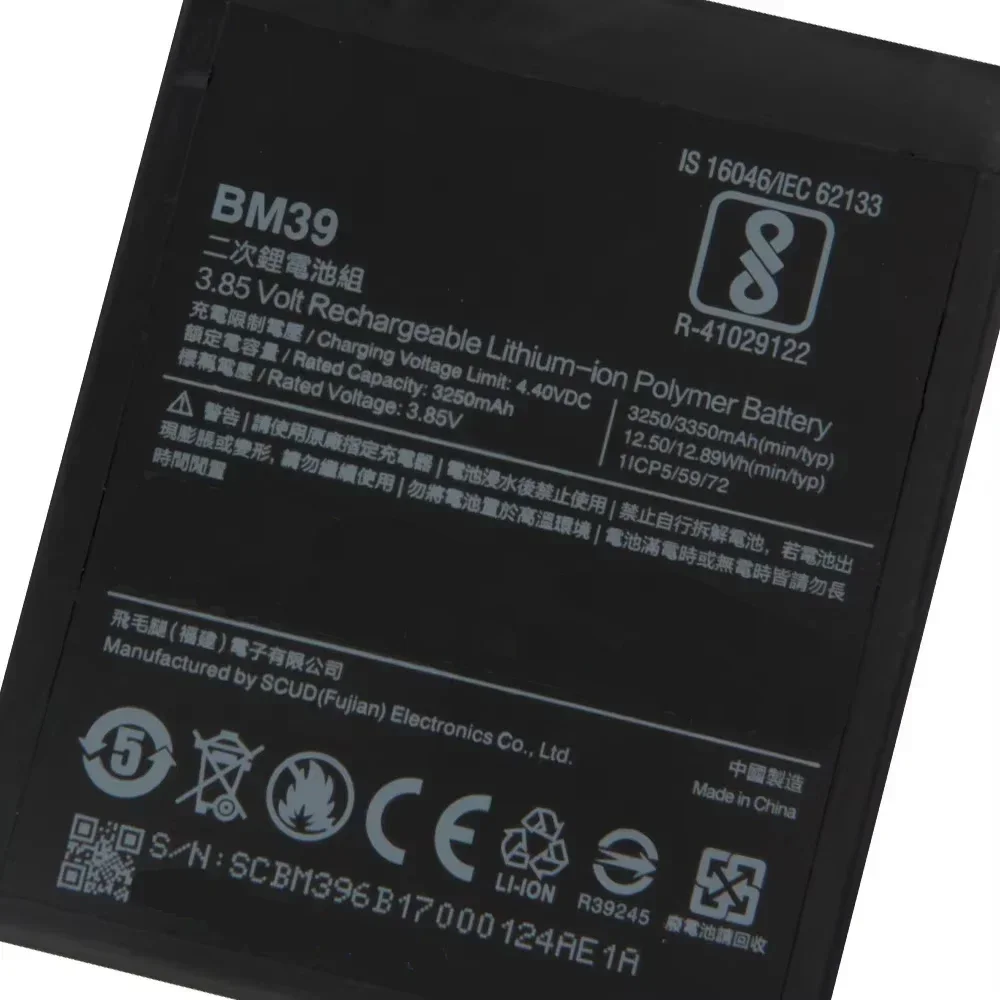 

2025 BM39 Phone Replacement Battery For Xiaomi Mi 6 Mi6 MCE16 3350mAh