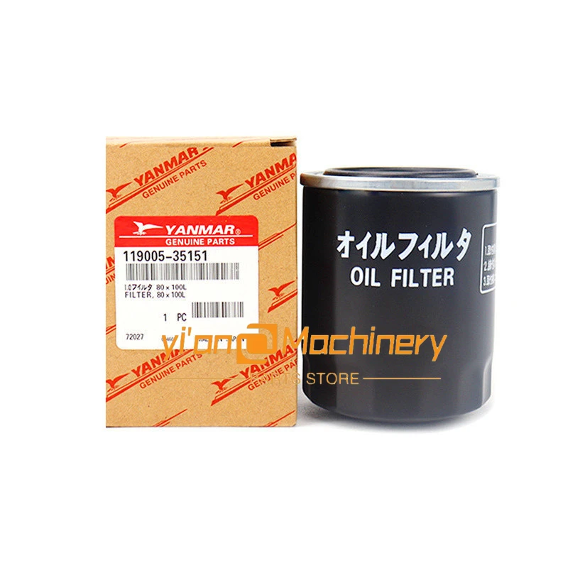 

For 119005-35151 Excavator Yanmar 4TNV88 94 98 Engine Oil Filter 129150-35152 Filter Maintenance Filter High Quality Parts