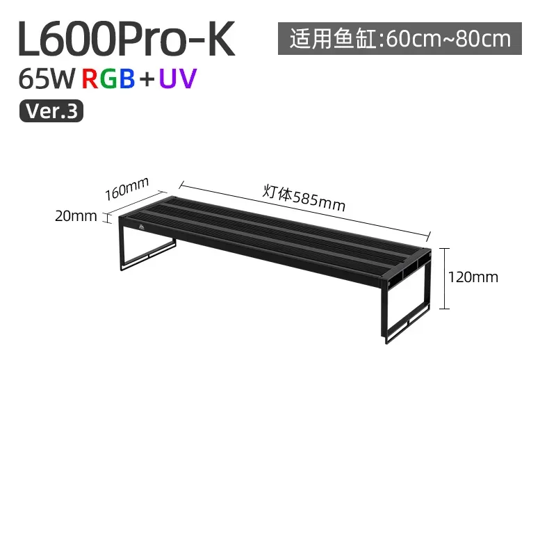 Week Aqua Ver. 3L-serie Nieuwste upgrade APP-bediening RRB + UVA Aquariumverlichting Geplant led-licht L600K L900K L1200K