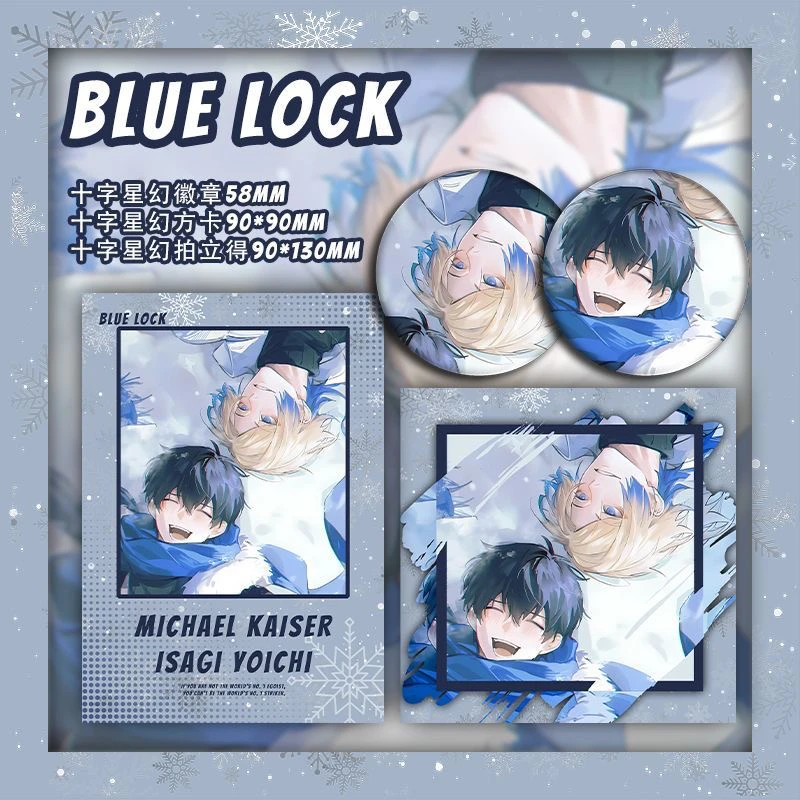 Anime BLUE LOCK Michael Kaiser Isagi Yoichi Cosplay Cartoon Cross Stella Magica Badge Real-time Imaging Card Fiche Xmas Gift