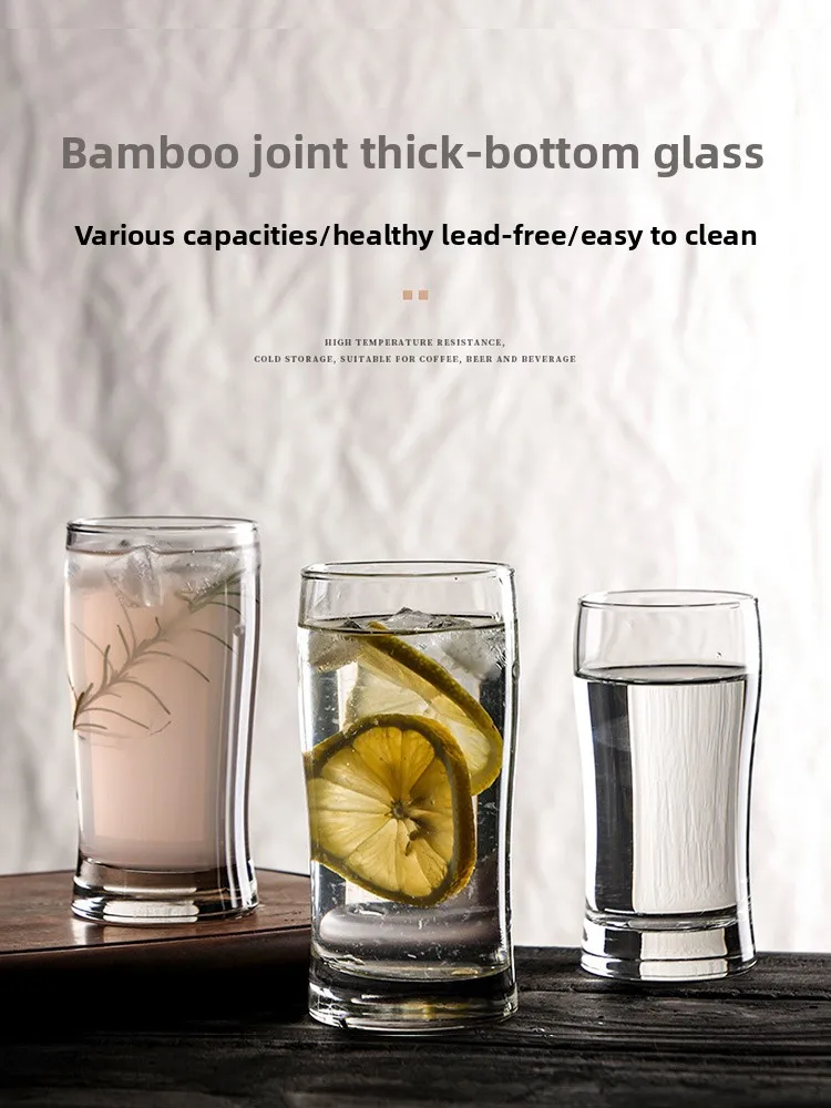 

Thiened Heat Resistant Restaurant Glass Cup Drinking Water Milk Beer Cup for KTV Hotel Breakfast Cold Drink Juice Cup