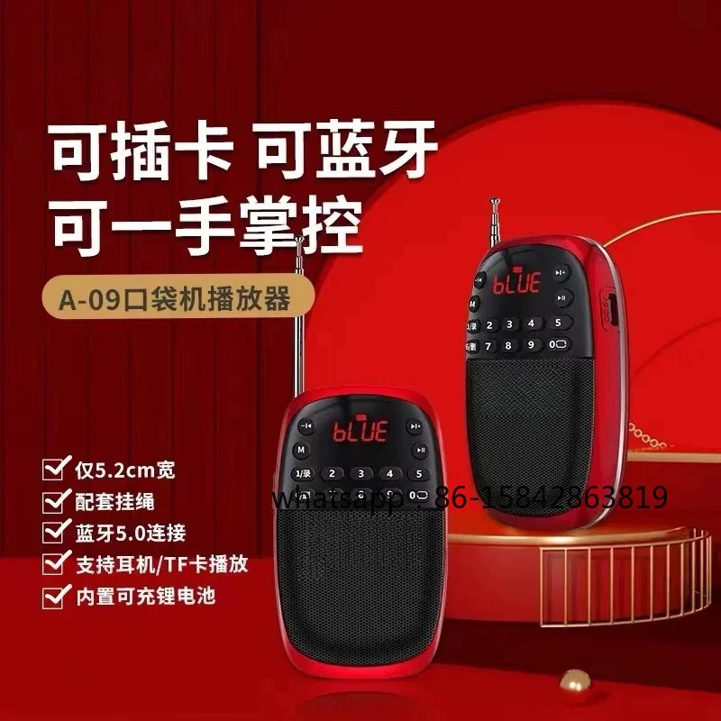 F95 Portable Mini Card Bluetooth Audio FM Radio HIFI Speaker, Morning Exercise Running Carry