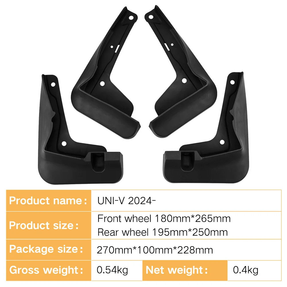 For 2024 Changan UNI-V Soft Front & Rear Mud Flaps Mudguards Splash Guards Auto Cross-border Accessories
