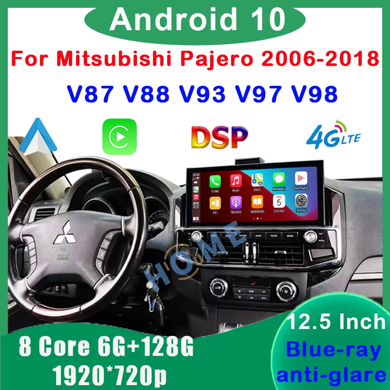 

12.5" Android 12 Car Radio Multimedia Video Player CarPlay Autoradio GPS Navigation For Mitsubishi Pajero V87 V88 V93 V97 V98