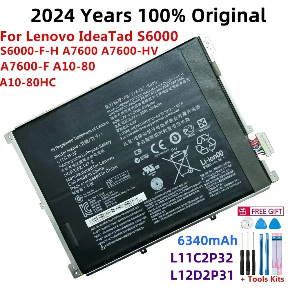 Original Battery For LENOVO,6340mAh,L11C2P32,L12D2P31,LENOVO,S6000,S6000-F,S6000-H,A7600,A7600-HV,A7600-F,A10-80,A10-80HC,New