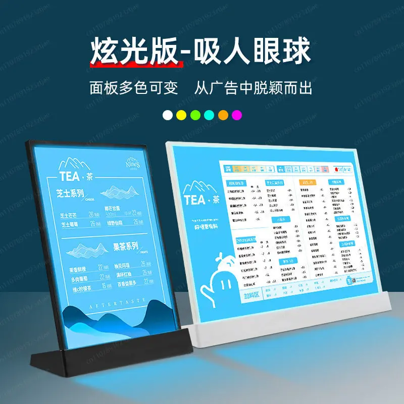 Glowing Menu Board A4 A3 Acrylic Table Stand Customizable Price List Holder for Cafe