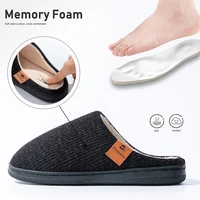 Pantoufles d'hiver pour hommes, semelle en coton à mémoire de forme, semelle large en TPR, fond plat, antidérapant, chaudes et confortables, chaussures d'intérieur tricotées 2