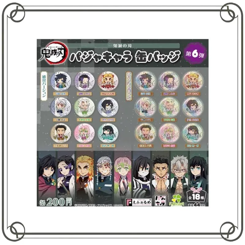 

Demon Slayer: Kimetsu No Yaiba Kamado Tanjirou Kamado Nezuko Badge NO.4\5\6 Gashapon Two-dimensional Model Toys