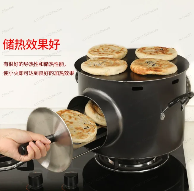 Household kitchen grilled squid fire oven, pancake frying integrated oven, roujiamo oven