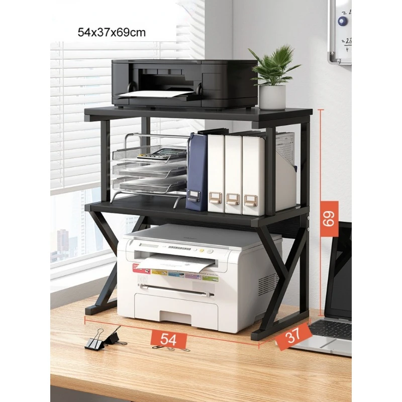 Multifunctional Printer Stand with Multiple Layers of Storage Shelves for Home Office