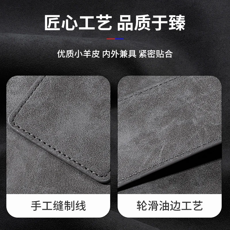 Fit for Zeekr 001 7 X 009 2024 Car Key Card Holder NFC Smart Card Case Suede Protective Shell