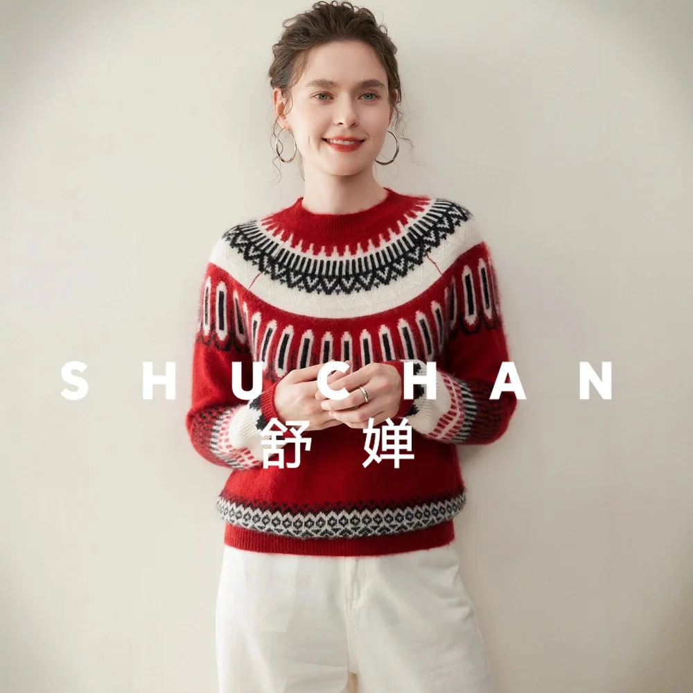 

410g 2025 autumn and winter literary and retro Fair Island twisted cashmere sweater knitted sweater thickened loose fashion