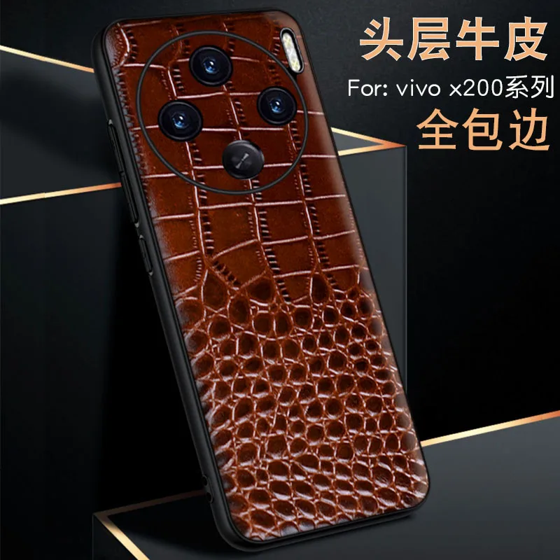 

Wobiloo Luxury Brand Leather Genuine Leather Phone Cases For Vivo X200 Pro Back Cover Case Bag For Vivo X200 Promini