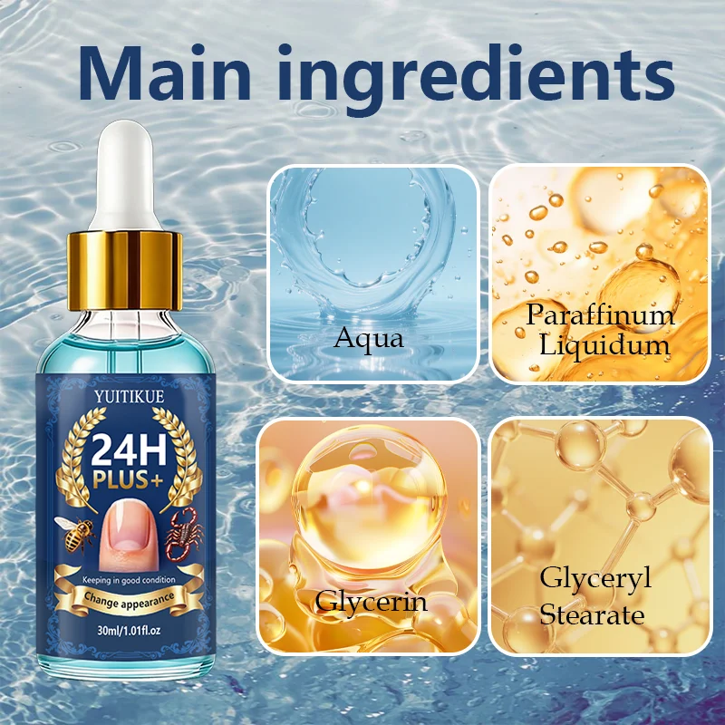YUITIKUE 30ml Nail Strengthening Serum Deep Moisturizing Improve Dry Brittle Nails Long Lasting Nail Care Oil