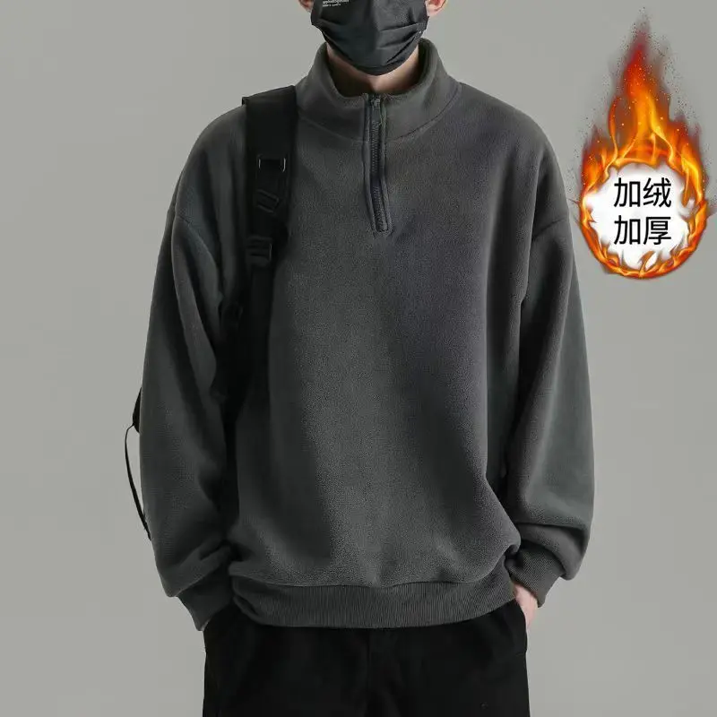 

Half Zipper Hoodie Men's Sweatshirt Shake Fleece Top Padded Warm High Neck Long-sleeved Men's Double-sided Fleece Bottom Shirt