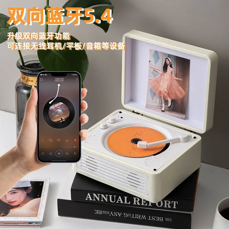 Spot retro multi-function CD player player high fidelity bluetooth speaker creative birthday gift album player