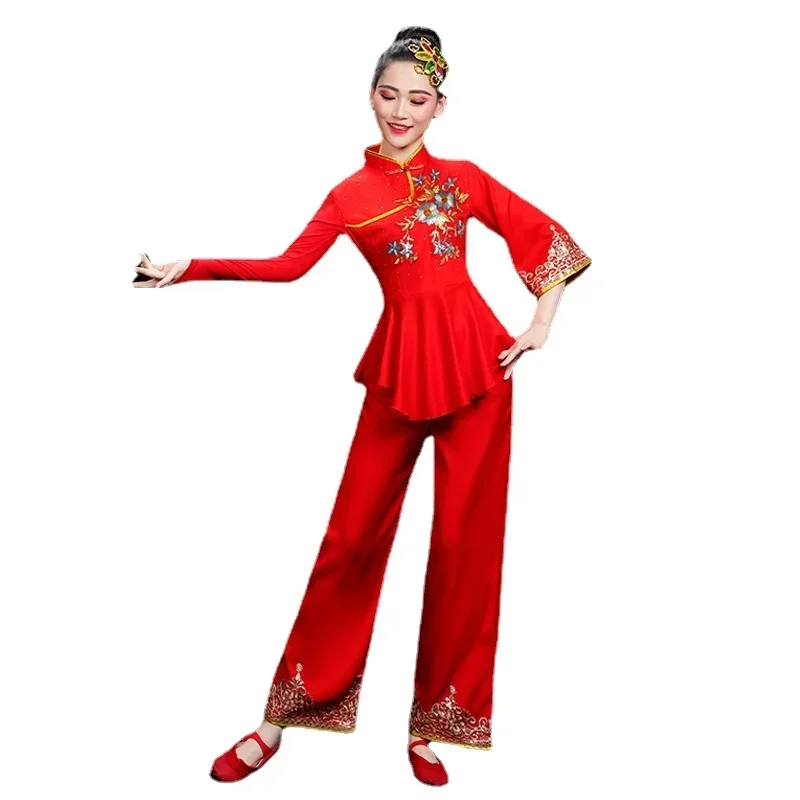 Ropa de danza clásica, trajes de escenario de danza Yangko, vestido tradicional Hanfu Oriental, elegante actuación de tambor de cintura folclórica