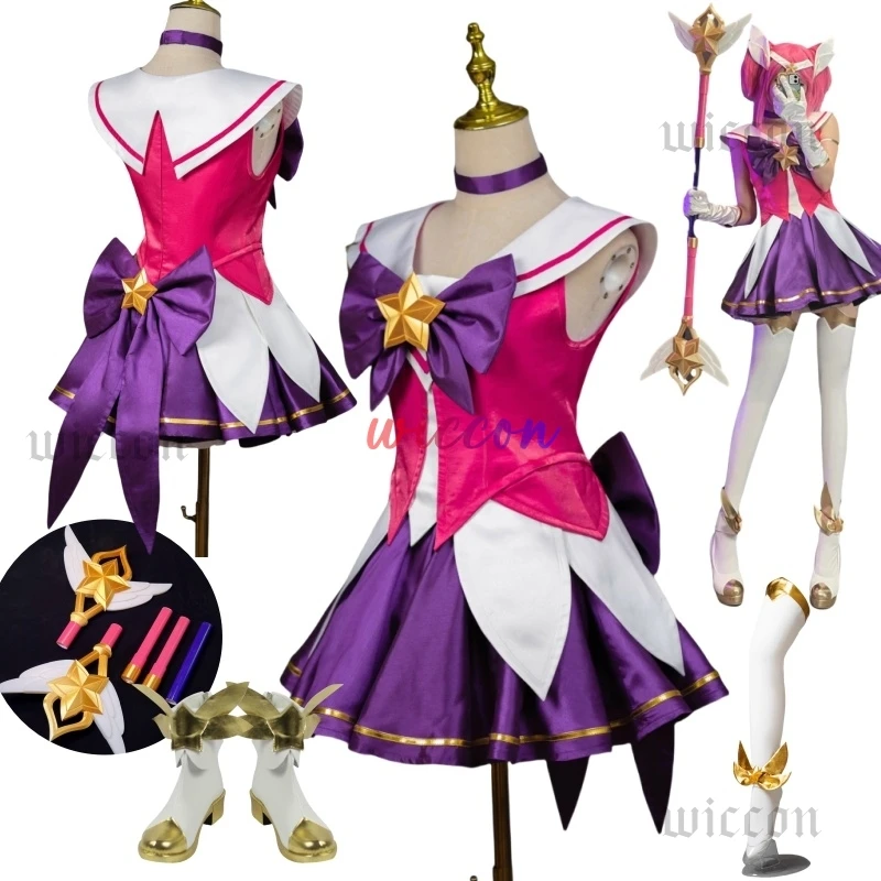 Lol Lux Star Guardian Cosplay Costume Cos Game Anime Party Uniform Hallowen Play Role  Uniforms Dress hoes Prop Costumes LOL Cos