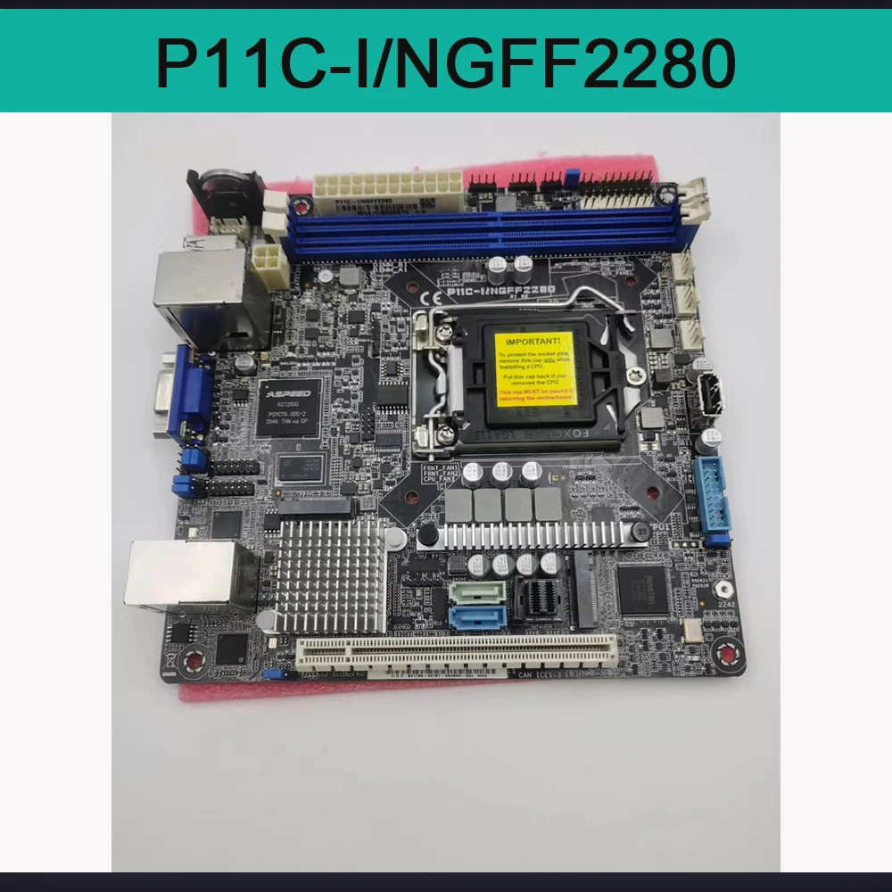 

Серверная материнская плата P11C-I/NGFF2280