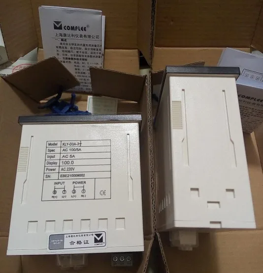 Shanghai Combili, D…