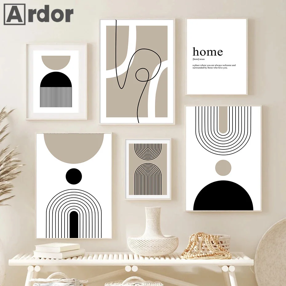 

Радужная линия картина на холсте ARDOR