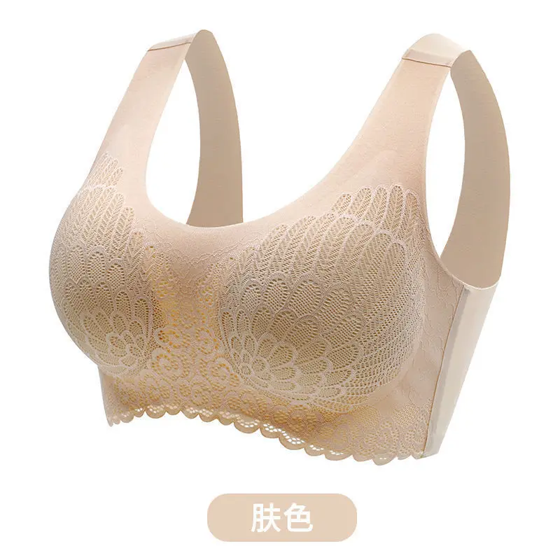 Plus Size Latex Underwear Women\'s Seamless No Steel Ring Gathered Sports Vest Anti-sagging Breast-receiving Sleep Bra