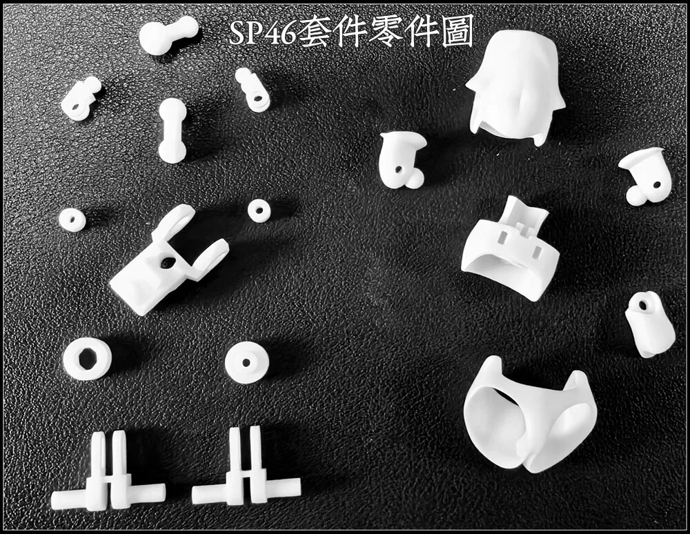 Natural Body Resin GK Modified Parts SH STUDIO 1/12 Machine Mother Goddess Device BUSTERDOLL