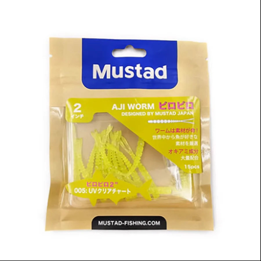 Mustad Musda 【 Swallowtail soft bait 】5cm0.45g Tuna perch root fishing fork tail Luya