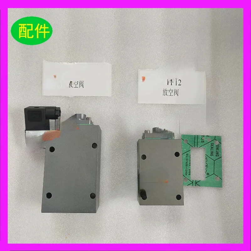 100% autêntico vvf18/vvf15/vvf20/vvvl10