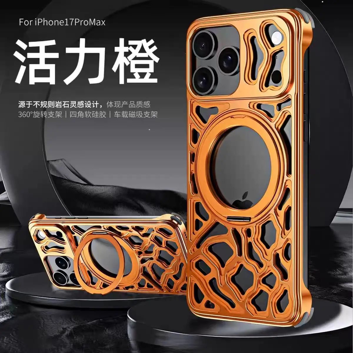 Luxury Metal Alloy Phone Case For iPhone 16 15 17 Pro Max 360°Rotating Bracket Magnetic Lens Protect Shockproof in-vehicle Cover