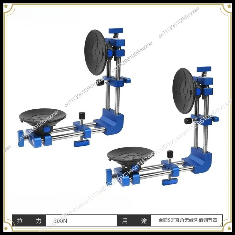 Large Plate Tensioning Leveler Seam Paving Vacuum Chuck Regulator Rock Plate Countertop Seamless Splicing Tool