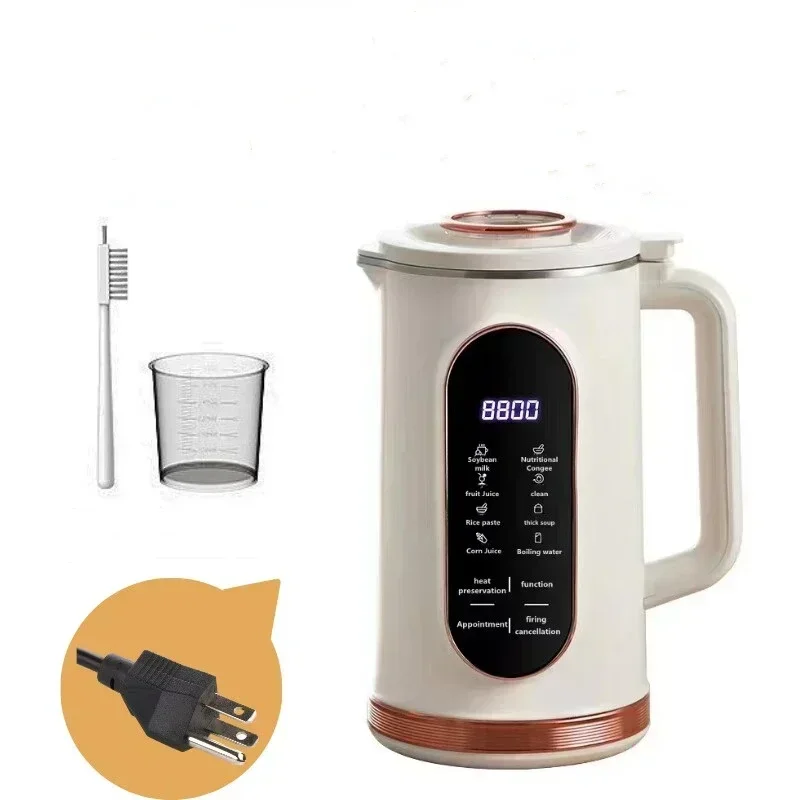 220V 110V 0.8L 1.5L Soybean Milk Machine Multifunction Wall- breaking Juicer Soymilk Maker Portable Blender Mixer Water Kettle