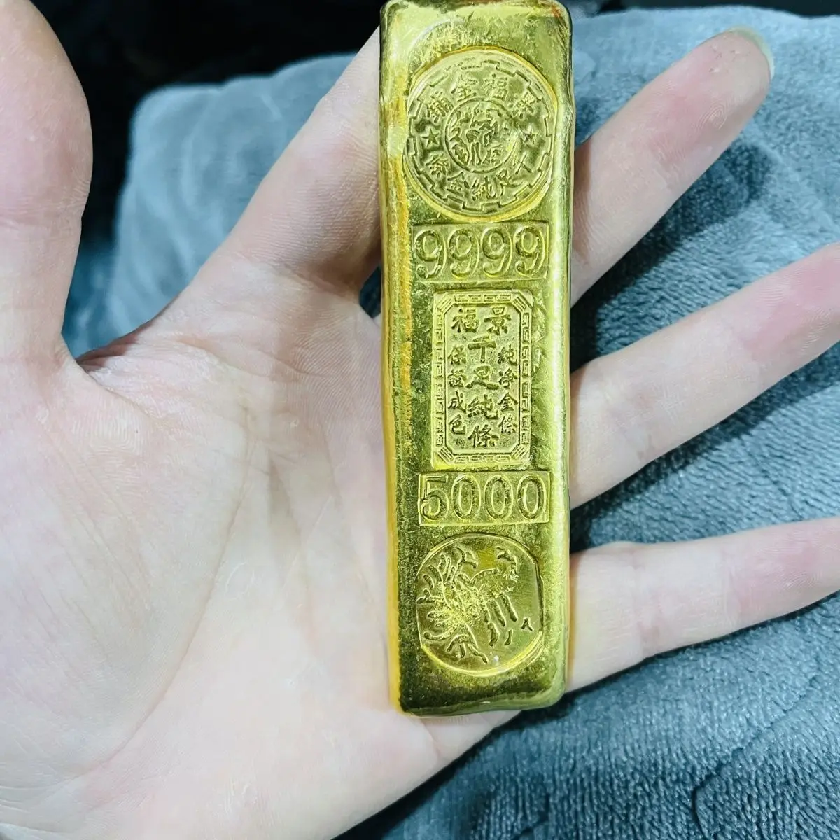 Qing Dynasty imitation gold Hong Kong Jingfu bar foot red ingot brass gilt solid decorative ornament