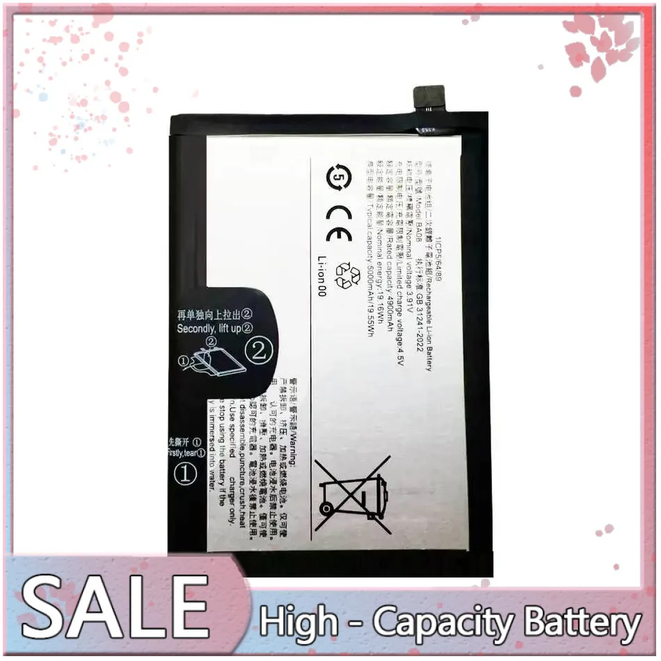 

For Vivo Y100 BA08 5000Mah Reliable Power Mobile Phone Battery