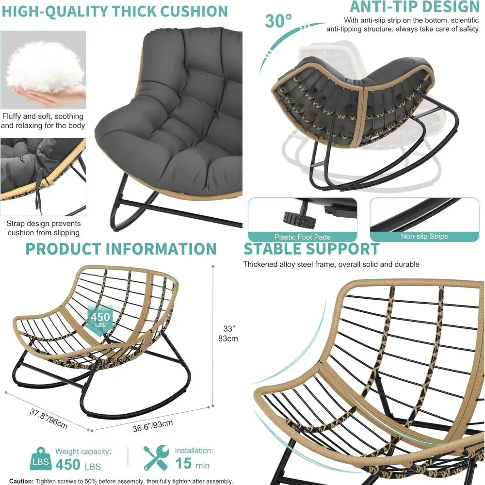 

Всепогодное плетеное кресло-шезлонг с подушкой, увеличенное кресло-качалка «Яйцо» для патио, сада или балкона (серый, 37.8x36.6x33)