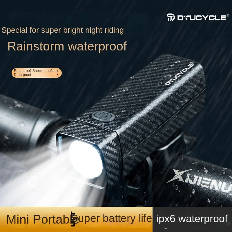 Мощный передний фонарь для велосипеда, 300 люмен, перезаряжаемая светодиодная фара типа C, срок службы батареи 20 часов, двойная водонепроницаемая велосипедная лампа Мощный передний фонарь для велосипеда, 300 люмен, перезаряжаемая светодиодная фара типа C, срок службы батареи 20 часов, двойная водонепроницаемая велосипедная лампа