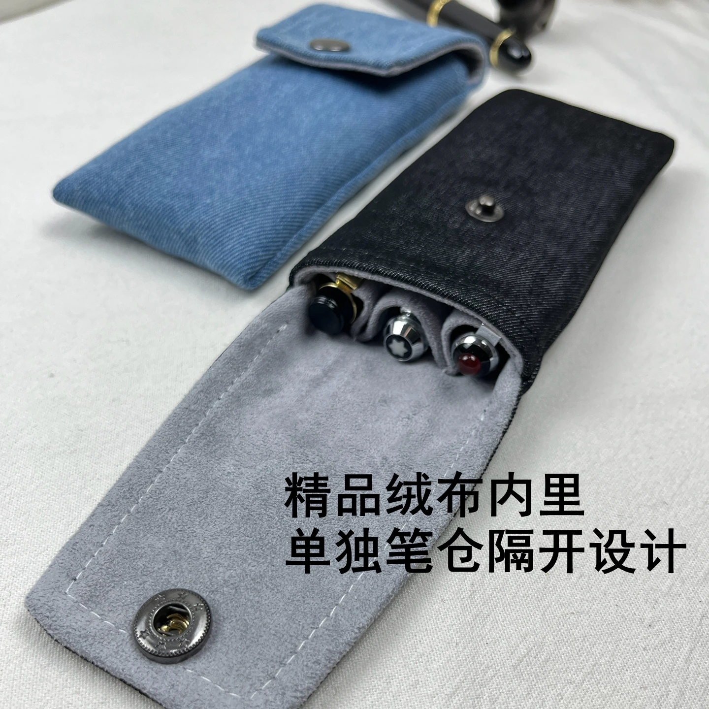 Denim Pencil Case With 3-hole Pen Pouch, Pen Bag, Pen Protector, Stationary Organizer, Portable Snap-button Cover.