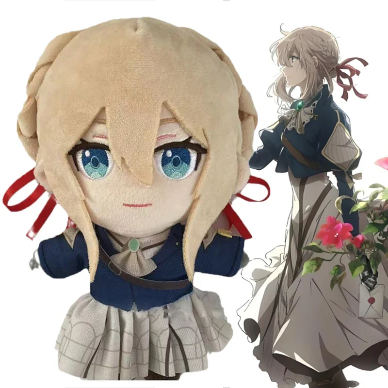 Anime Violet Evergarden Giocattoli di Peluche Cartoon Bambole di Pezza Peluche Cuscino Cosplay Hirasawa Yui Peluche Figure Per Bambini Regalo Di Natale