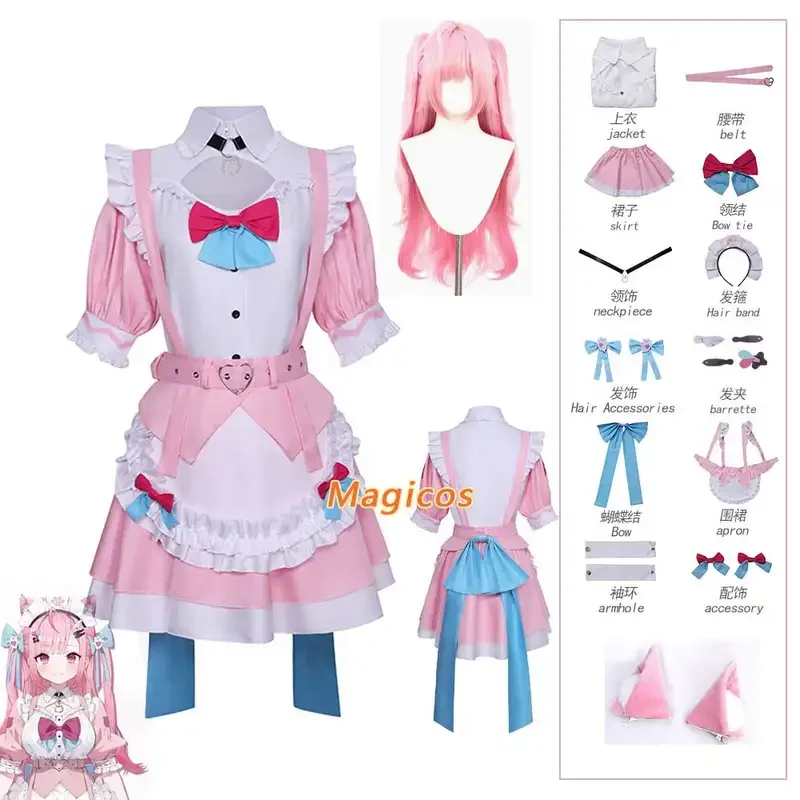 Fc6anime virtuale YouTubers Ber Yuuki sauna costume cosplay vtuber rosa cameriera vestito Lolita gonna donna carino kawaii festa di compleanno