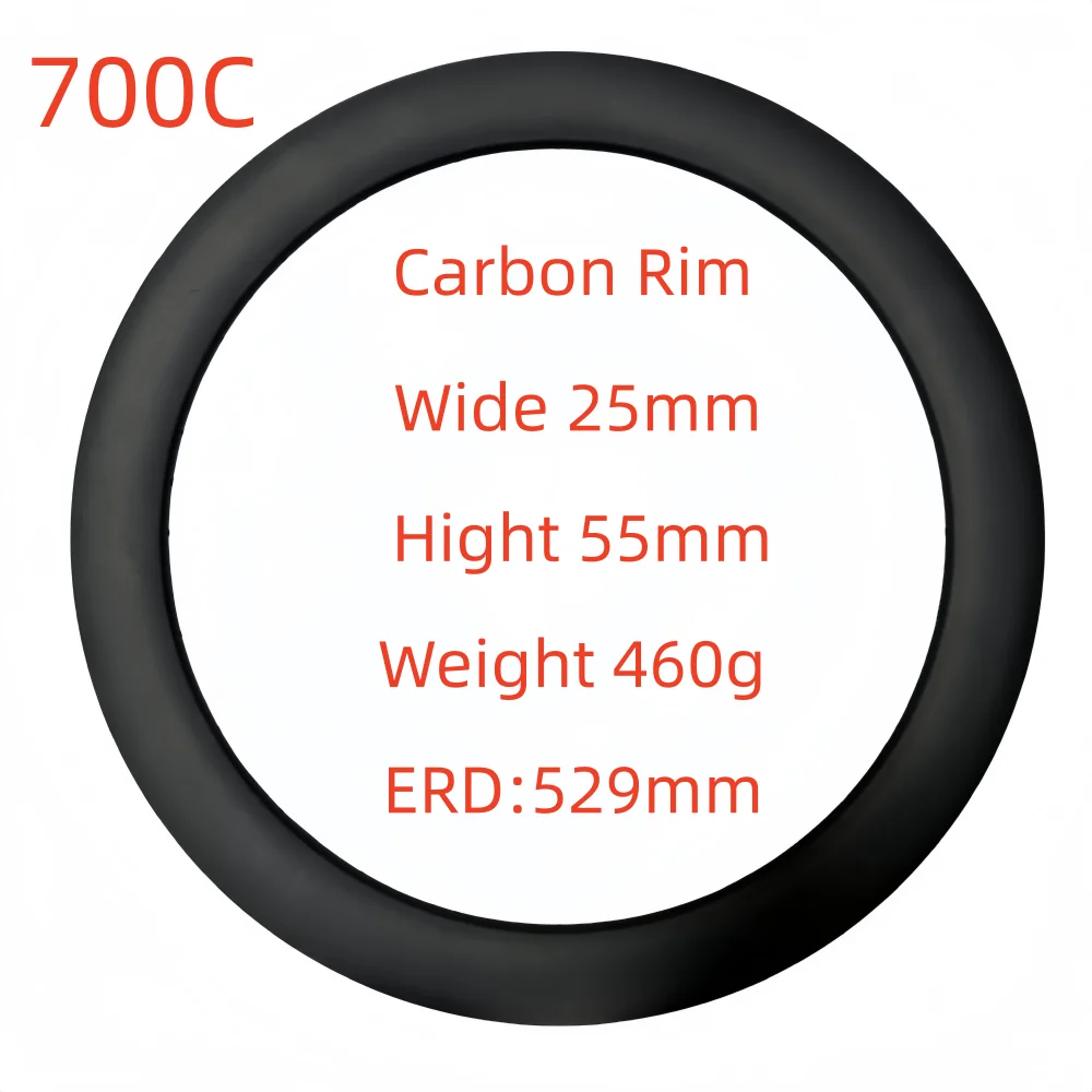 700C T800 Carbon Ri…
