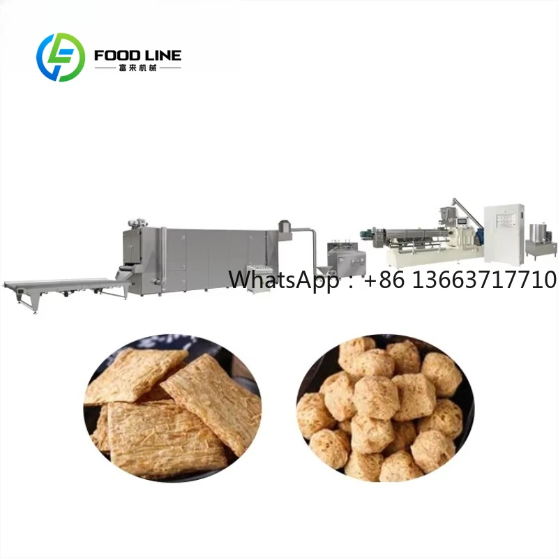 Automatic High Fiber Dry Wet Texture Vegetable Protein Production Line Soy Extruder Food Machine for Grain Includes Baking Oven