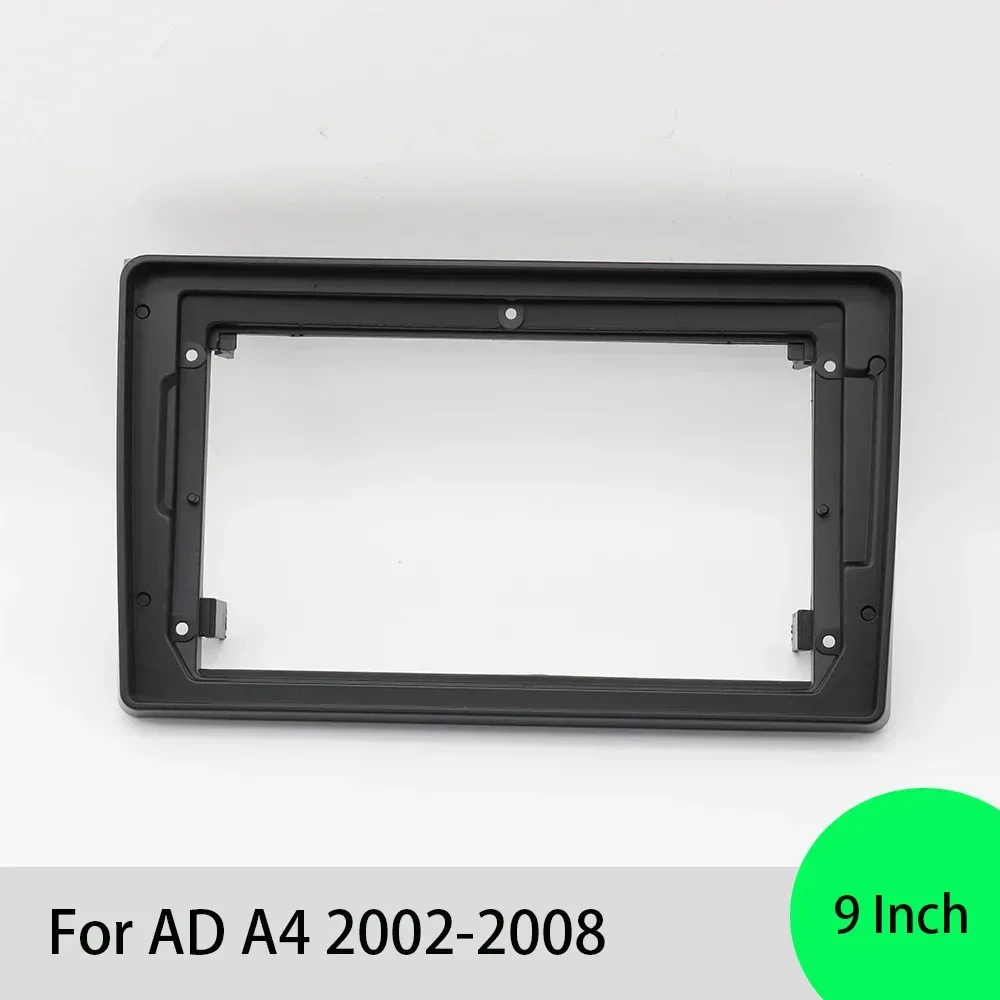 For AD A4 2002-2008 9 Inch Car Radio Fascia MP5 GPS Video Player 2 Din Head Unit Stereo Panel Dash Frame Trim Kit