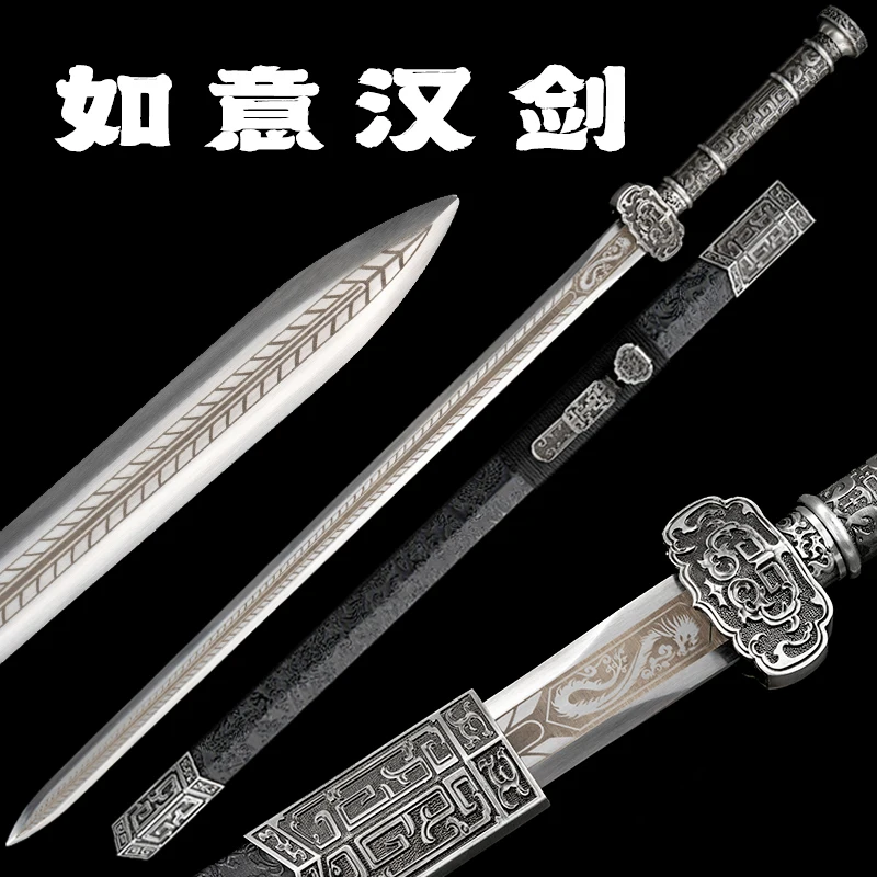 Antique Chinese Han Sword, Decorative Manganese Steel,Alloy Fittings Swords, Home Decor Collectible Craft Gift