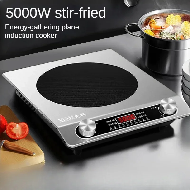 

Induction cooker household high-power multifunction fierce fire stew stew waterproof induction cooker fierce fire stir-fry