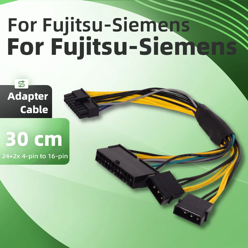 24 Plus Dual Large 4-Pin to 16-Pin Adapter Suitable for Fujitsu Siemens Machine ATX 24 to 16 Cable Camera Cord