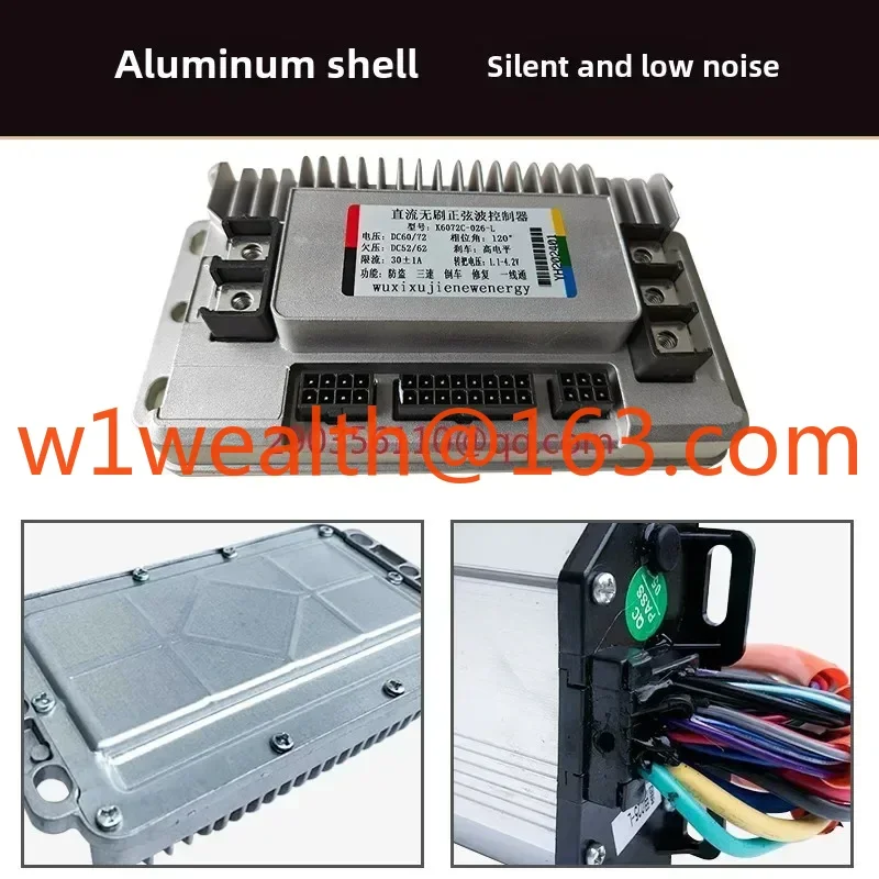 مناسبة لوحدة تحكم المركبات الكهربائية Yadi Emma 350W500W800W1000 DC وحدة تحكم جيبية بدون فرش